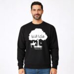 Life Original Jumper - Image 3