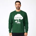 Life Original Jumper - Image 4