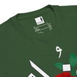 Peaceful Original Jumper - Image 6